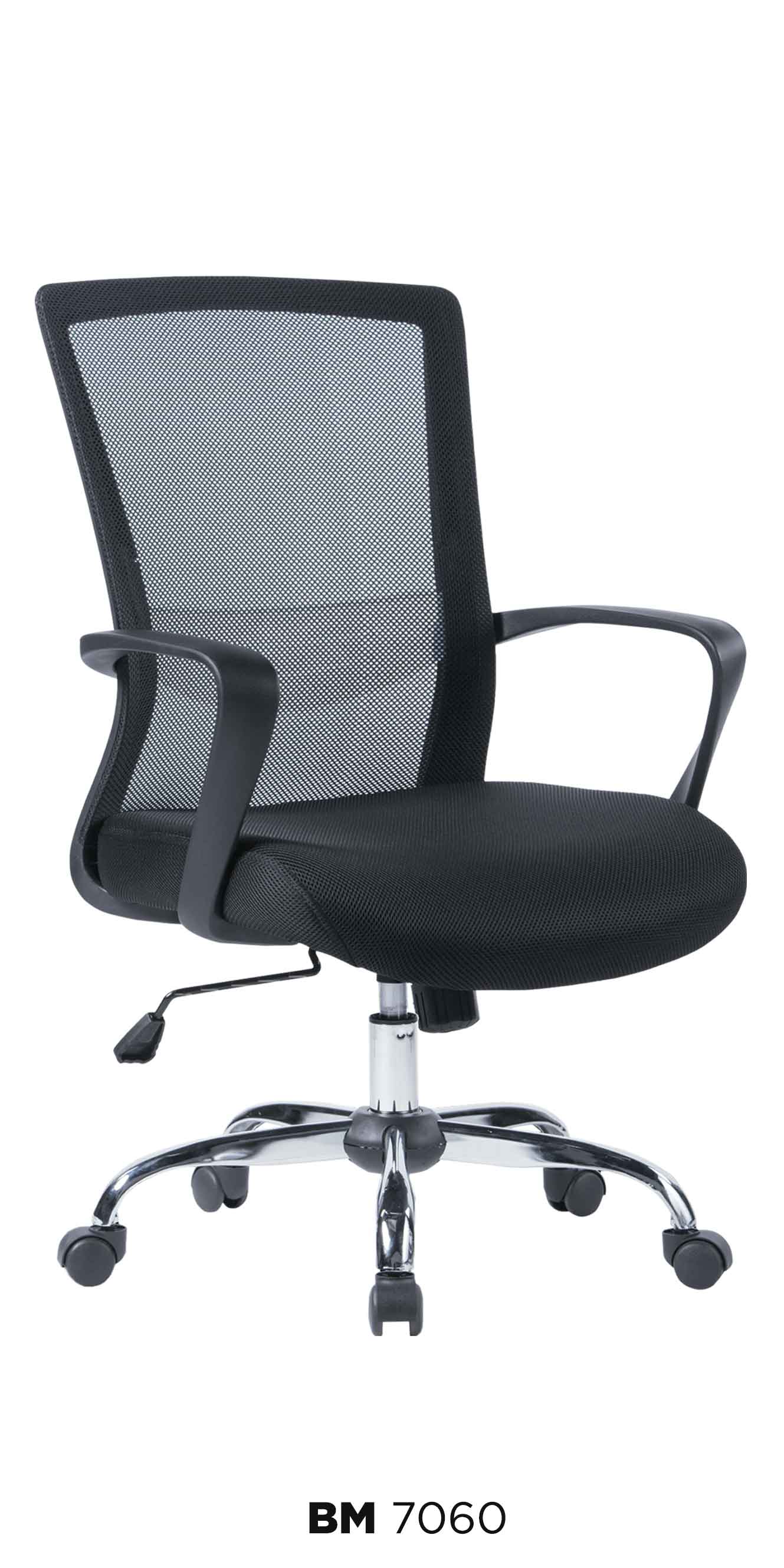 SILLA OPERATIVA 7060 C - OffiMobile